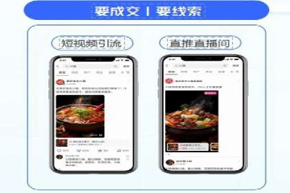 如何成功办理百度推广账户案例分析